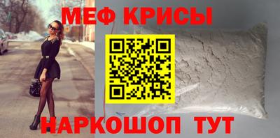 кокаин колумбия Апшеронск