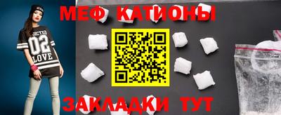 кокс Бугуруслан