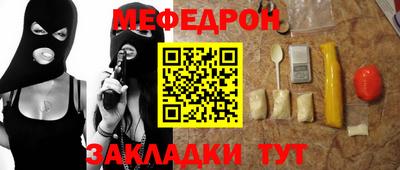 МДПВ Аргун
