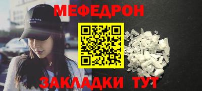МДПВ Аргун