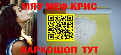 ПСИЛОЦИБИНОВЫЕ ГРИБЫ Апрелевка