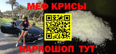 ПСИЛОЦИБИНОВЫЕ ГРИБЫ Апрелевка